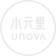 小元里