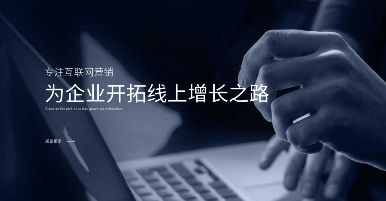 从“人找信息”到“AI推荐”：线尚网络助力制造企业破局获客