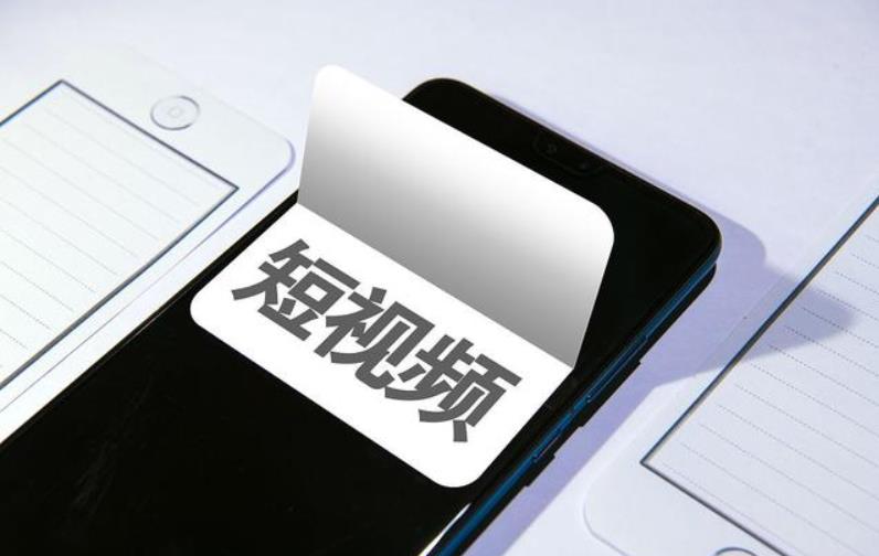 短视频营销和直播营销的区别