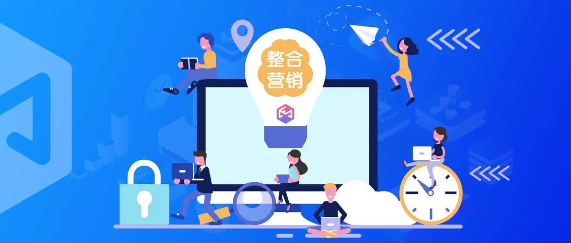 全网整合营销的优点