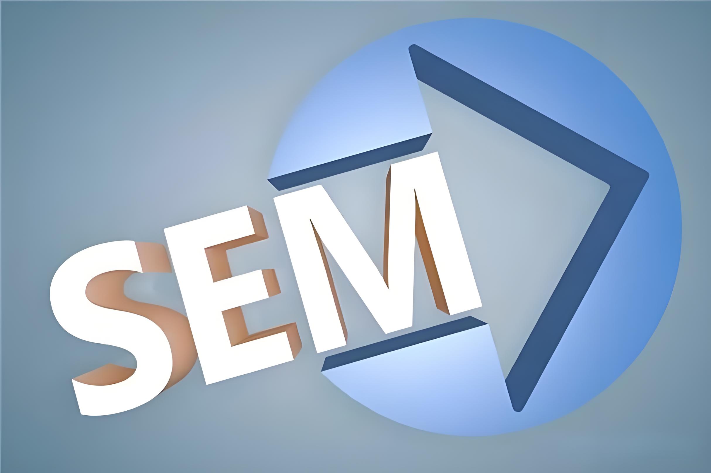 SEM推广如何选择合适的关键词? SEM推广如何选择合适的关键词?